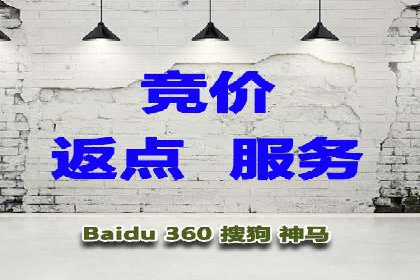 快速开户，网络推广的秘诀：成功案例解读