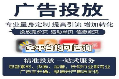 百度网络推广实战经验：案例解读，教你轻松实现品牌升级